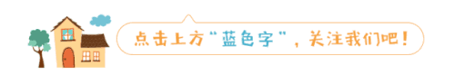 guanzhuwomen.gif
