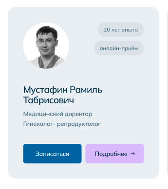 SCR 20230225 u0c.png