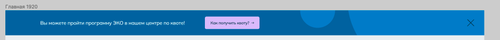 SCR 20230225 twi.png