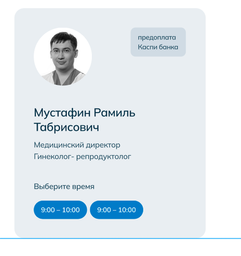 SCR 20230225 u2o.png