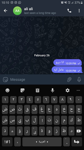 Screenshot 20230226 221012 Telegram.jpg