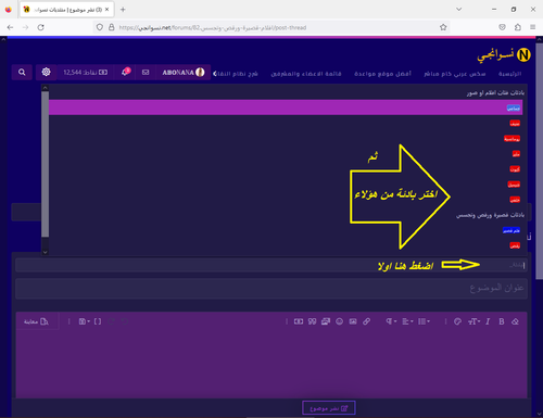 Screenshot (5).png