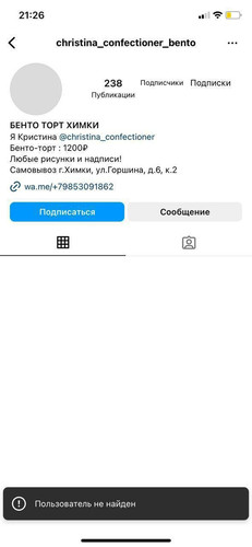 5458710585345688784.jpg