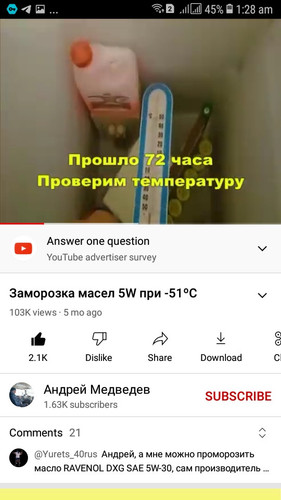 Screenshot 20230226 012851.jpg