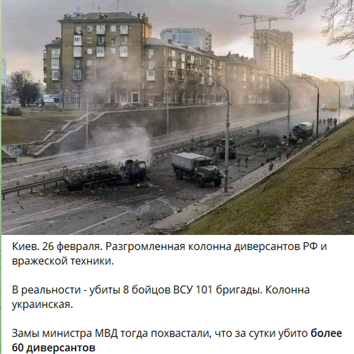 зображення 2023 02 26 133425961.png