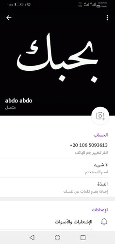 Screenshot 20230226 131522.jpg