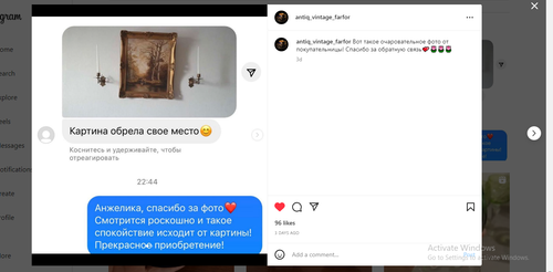 WM Screenshots 20230226174953.png