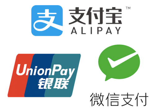 ResizedImage600437 nihaopay magento removebg preview.png