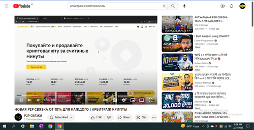 Screenshot 2023 02 27 082505.png