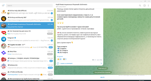 Screenshot 2023 02 27 093716.png