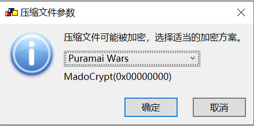 屏幕截图 2023 02 27 090841.png