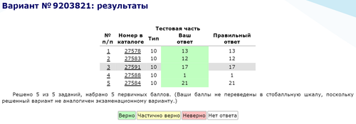 1677229247 746630282.png