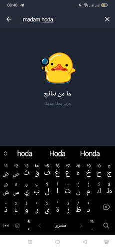 Screenshot 2023 03 26 08 40 38 70 948cd9899890cbd5c2798760b2b95377.jpg