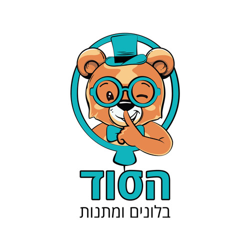 לוגו הסוד חדש חדש 2020 01.jpg