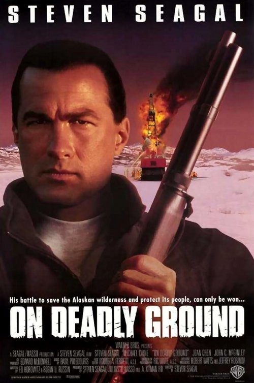 Na zabójczej ziemi / On Deadly Ground (1994) PL.1080p.WEB-DL.H264-wasik / Lektor PL