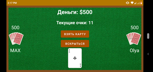 Screenshot 20230325 141726.png