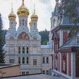Вары 54