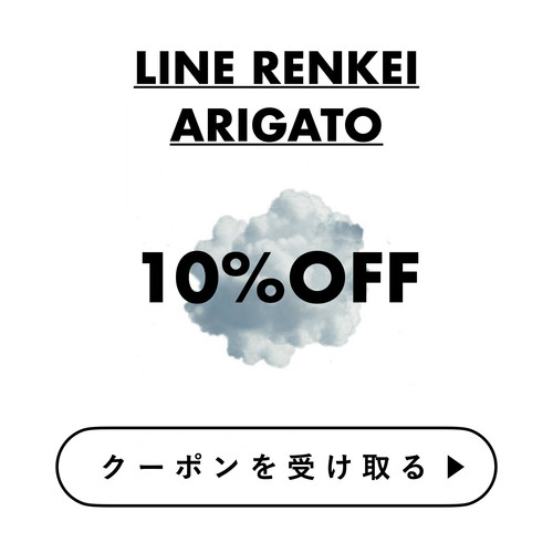 LINE RENKEI.001.jpg