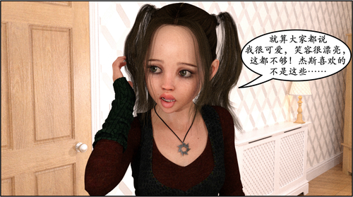 00000008.png