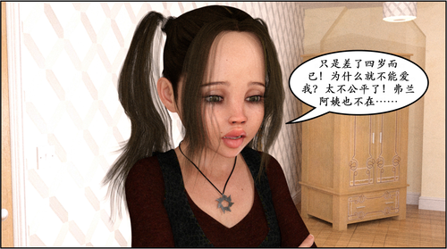 00000007.png