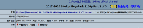 QQ截图20230325120241.png
