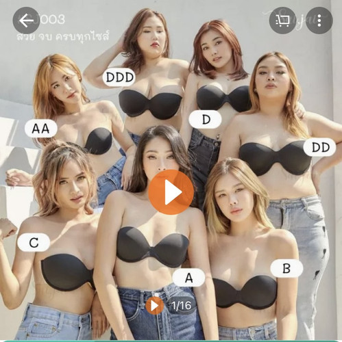 CECFE11F 599A 4574 975D 022E649C2CAD