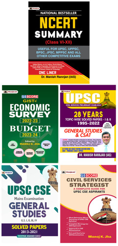 Prabhat2023 42.jpg