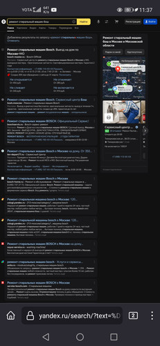 Screenshot 20230324 113728 org.mozilla.firefox.jpg