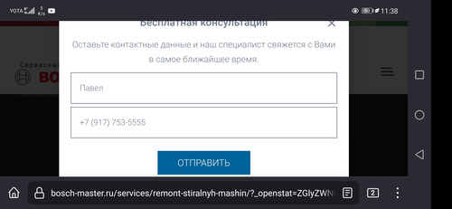 Screenshot 20230324 113828 org.mozilla.firefox.jpg