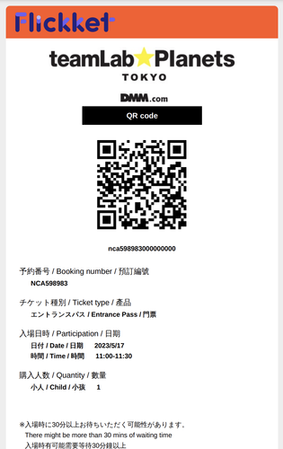 Screenshot 2023 03 24 at 1.22.11 PM.png