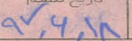 Screen Shot 1402 01 06 at 22.17.24.png