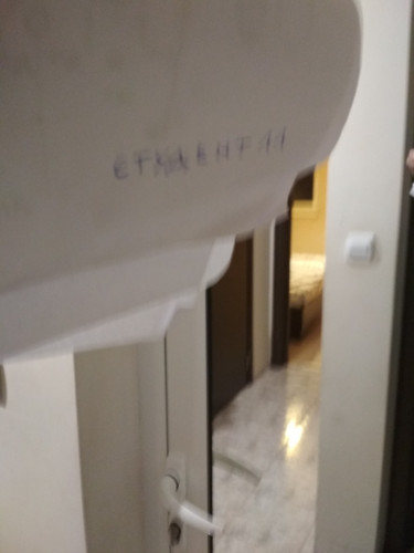 IMG 20230326 221332.jpg