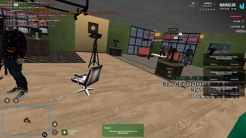 PHOTO 2023 03 29 20 30 23.jpg