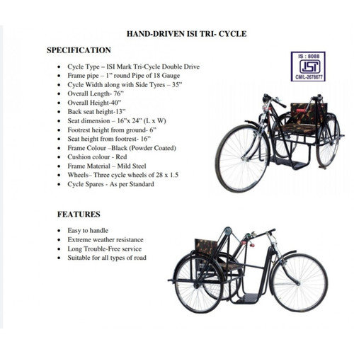 tricycle3.jpg