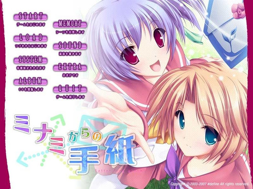 ミナミからの手紙 002.jpg