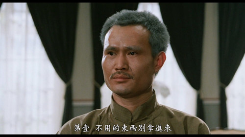 [奇谋妙计五福星]Winners and Sinners 1983 GBR Bluray 1080P X264 AC3 5.1 2Audios FFans@荖顽僮.mkv 20230325 13285.jpg