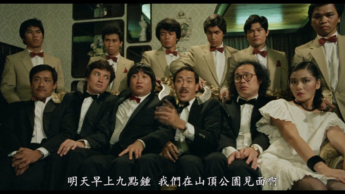[奇谋妙计五福星]Winners and Sinners 1983 GBR Bluray 1080P X264 AC3 5.1 2Audios FFans@荖顽僮.mkv 20230325 13300.jpg