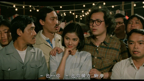 [奇谋妙计五福星]Winners and Sinners 1983 GBR Bluray 1080P X264 AC3 5.1 2Audios FFans@荖顽僮.mkv 20230325 13282.jpg