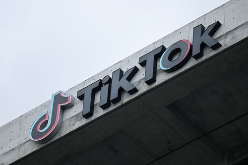 tiktok logotipojpg 24032023093318161.jpg