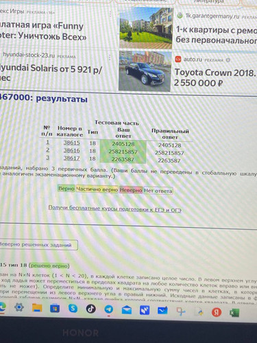 1679676651 1776849272.jpg