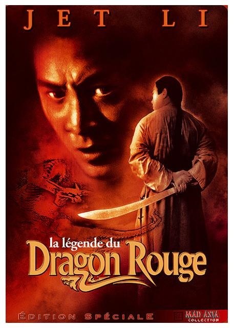 Legenda Czerwonego Smoka / Hong Xiguan zhi Shaolin wu zu (1994) PL.1080p.WEB-DL.H264-wasik / Lektor PL