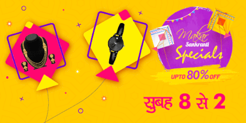 makr morning app.gif