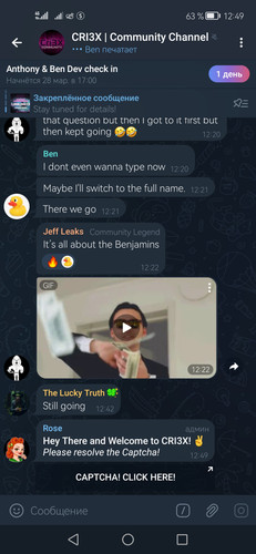 Screenshot 20230327 124941 org.telegram.messenger.jpg