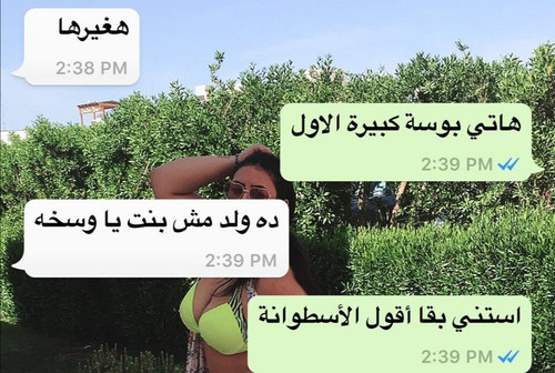 IMG 20230326 230327.jpg