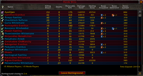 career game 39 Lock.png