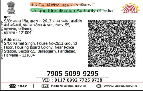 IMG 20230327 102146.jpg