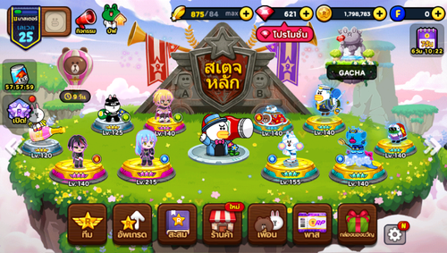 Screenshot 2023 03 04 113709.png