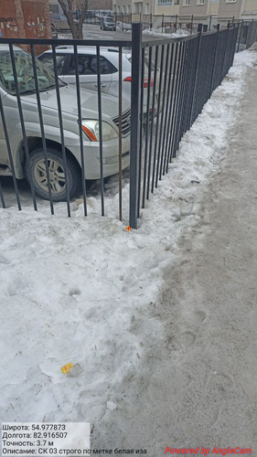 IMG 20230327 130327 253.jpg