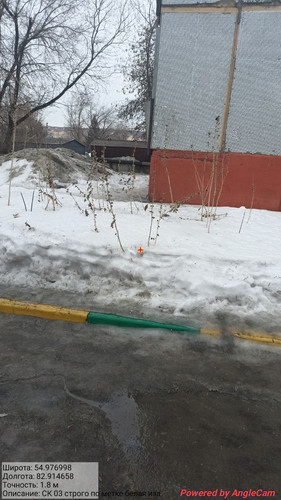 IMG 20230327 130320 408.jpg