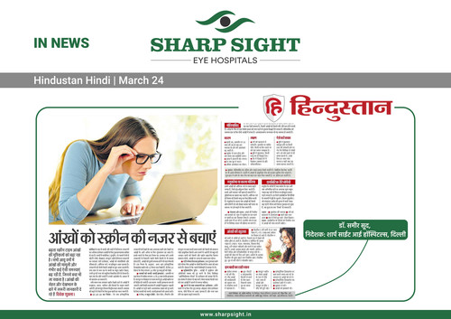 SSC News  - Spending many hours on digital screens.jpg